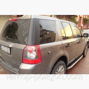 Пороги майданчика для Land Rover Freelander II