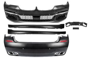 Комплект обвісів для G12 в M760 2016-2019 років для BMW 7 серія G11/G12