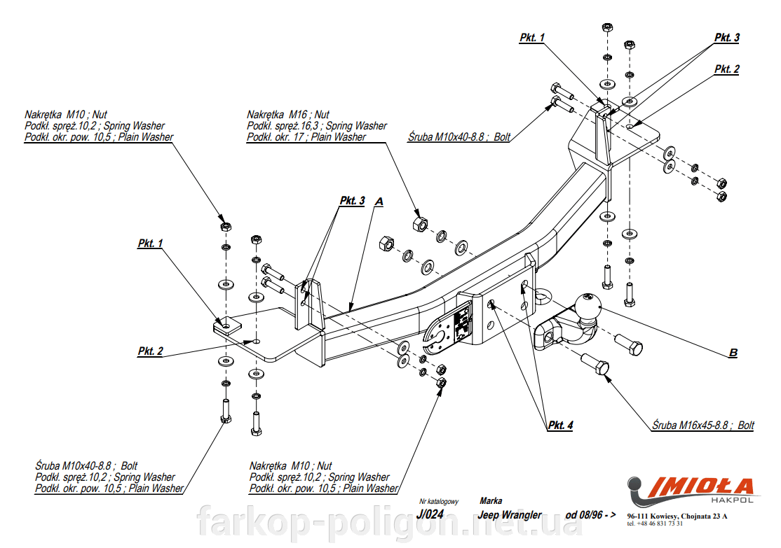 Фаркоп Jeep Wrangler с 1996-2007 г. артикул J/024