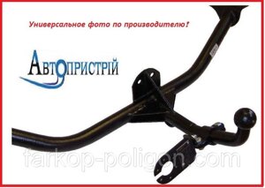 Фаркоп Seat Cordoba з 2002 р.