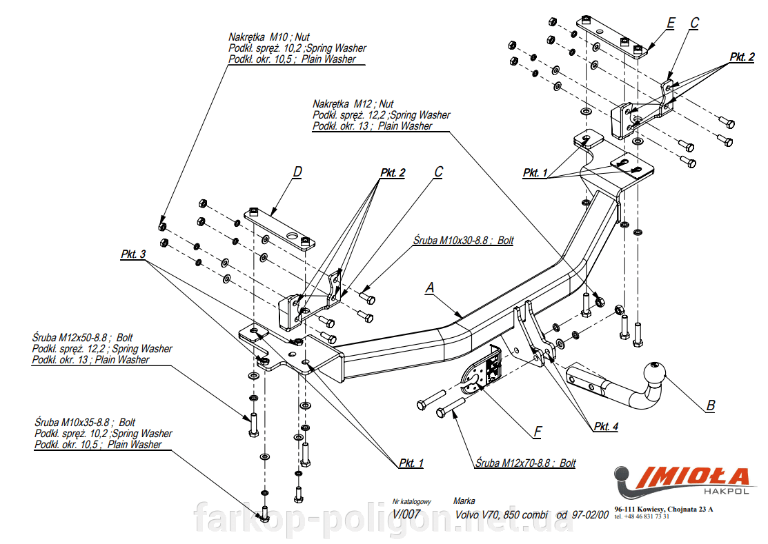 Фаркоп Volvo S70 седан 1997-2000 HakPol