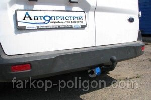 Фаркоп Ford Transit Connect з 2013 р. (Автоприлад)