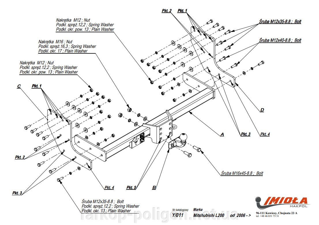 Фаркоп Mitsubishi L200 с 2006 г. Hakpol Y/011