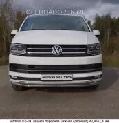 Подвійна труба на Volkswagen T6 (транспортер) в Запорізькій області от компании Интернет-магазин тюнинга «Safety auto group»