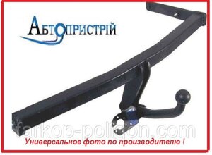 Фаркоп Volkswagen Touran (T1/T2) з 2003-2010 р. в Запорізькій області от компании Интернет-магазин тюнинга «Safety auto group»