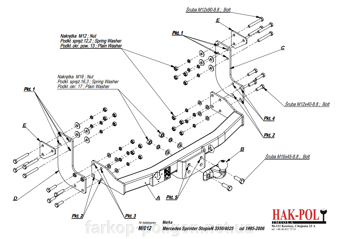 Фаркоп Mercedes Sprinter с 1995-2006 г. с подножкой артикул M/012