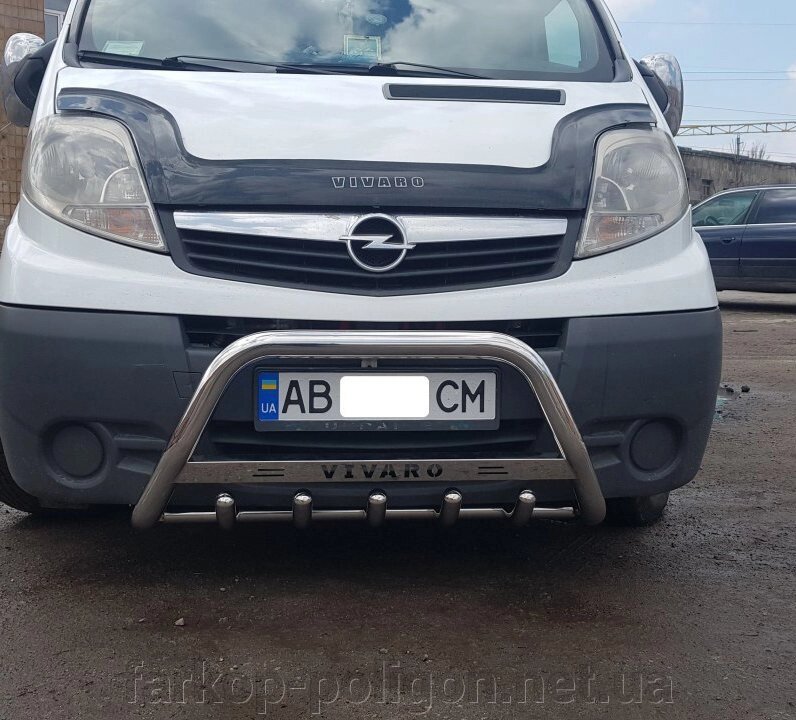 Кенгурятник WT003-4 (нерж.) Opel Vivaro 2001-2015рр. - переваги