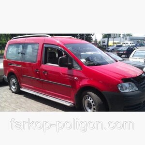 Пороги майданчика для Volkswagen Caddy з 2004-2010р.