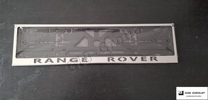 Рамка номерного знака з написом та логотипом "Range Rover"