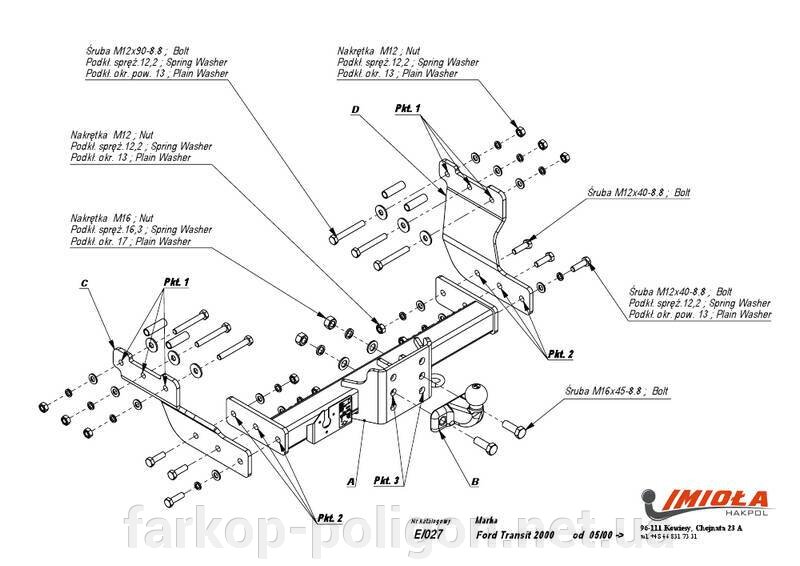 Фаркоп Ford Transit с 2000-2013 г. Hakpol E/027