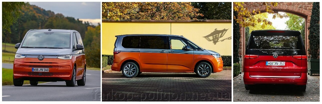 Перше, що кидається в очі - кардинально змінений вигляд VW T7