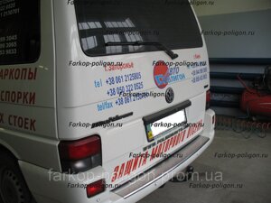 Фаркоп Volkswagen Transporter T4 c 1996-2003 р. (Полігон авто) в Запорізькій області от компании Интернет-магазин тюнинга «Safety auto group»