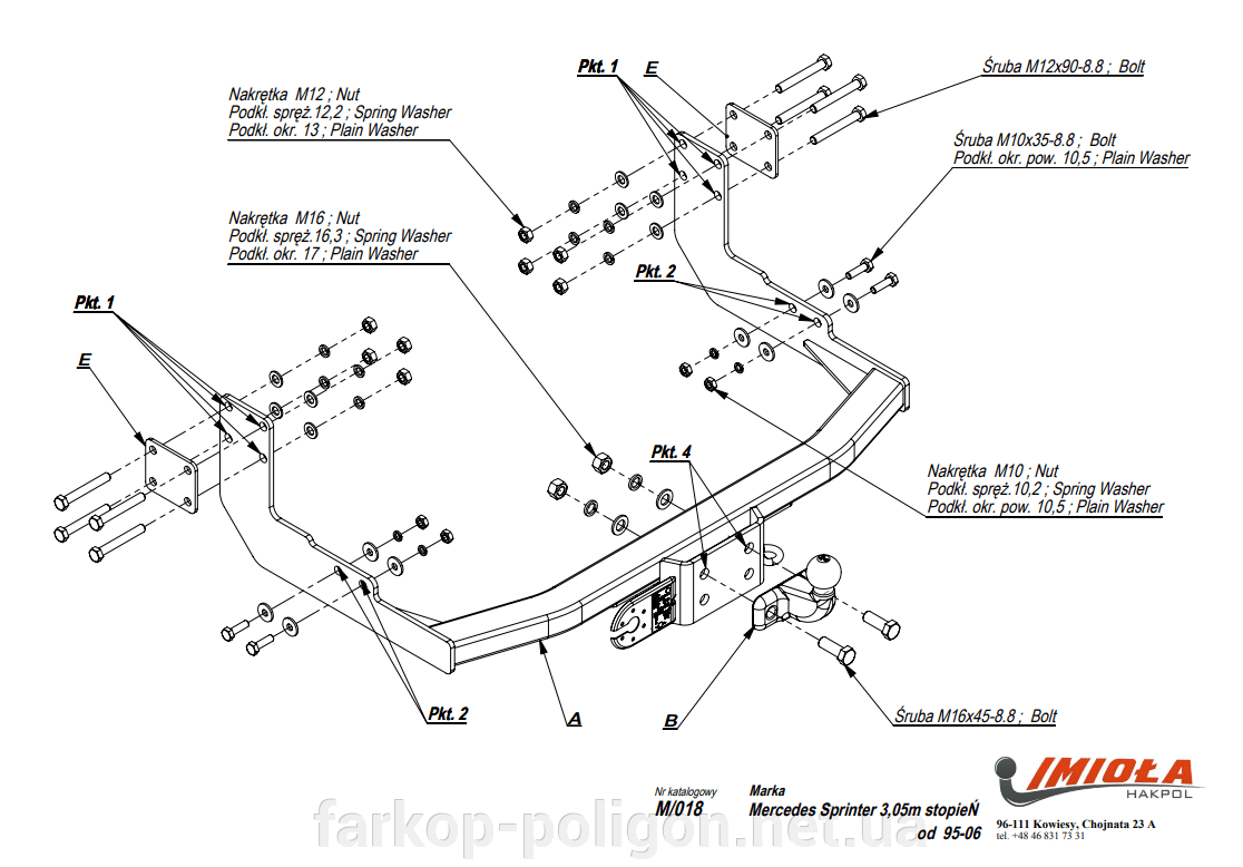 Mercedes Sprinter с 1995-2006 г. база 3.05 м. с подножкой артикул M/018