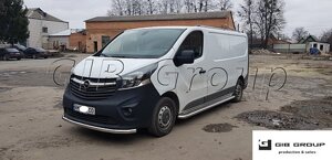 Пороги бічні труби з листом серія "ELIT" Opel Vivaro (01-21) D60 Silver-black коротка база