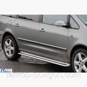 Пороги майданчика для Volkswagen Sharan з 2010р.