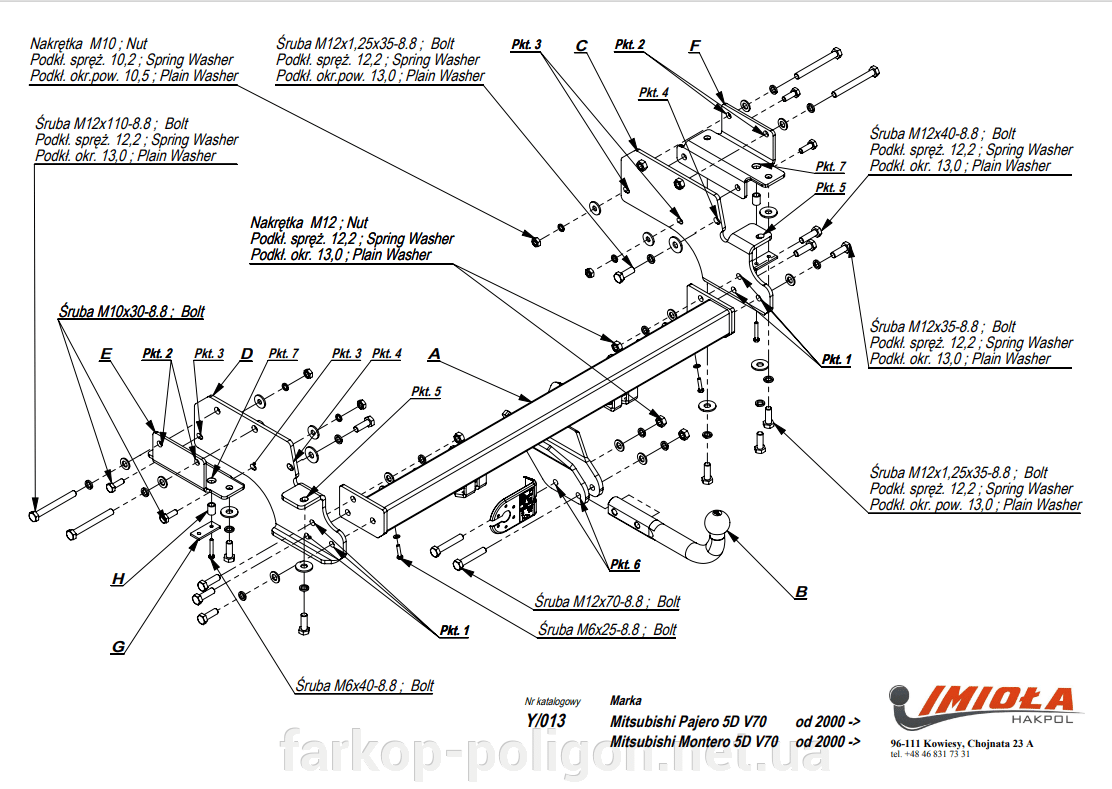 Фаркоп Mitsubishi Pajero (5 дверей) с 2000 г. Hakpol Y013