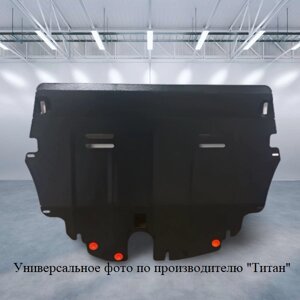 Захист двигуна та КПП Audi A2 (8Z) з 1999-2005 р. Бензин (ТМ Титан) в Запорізькій області от компании Интернет-магазин тюнинга «Safety auto group»