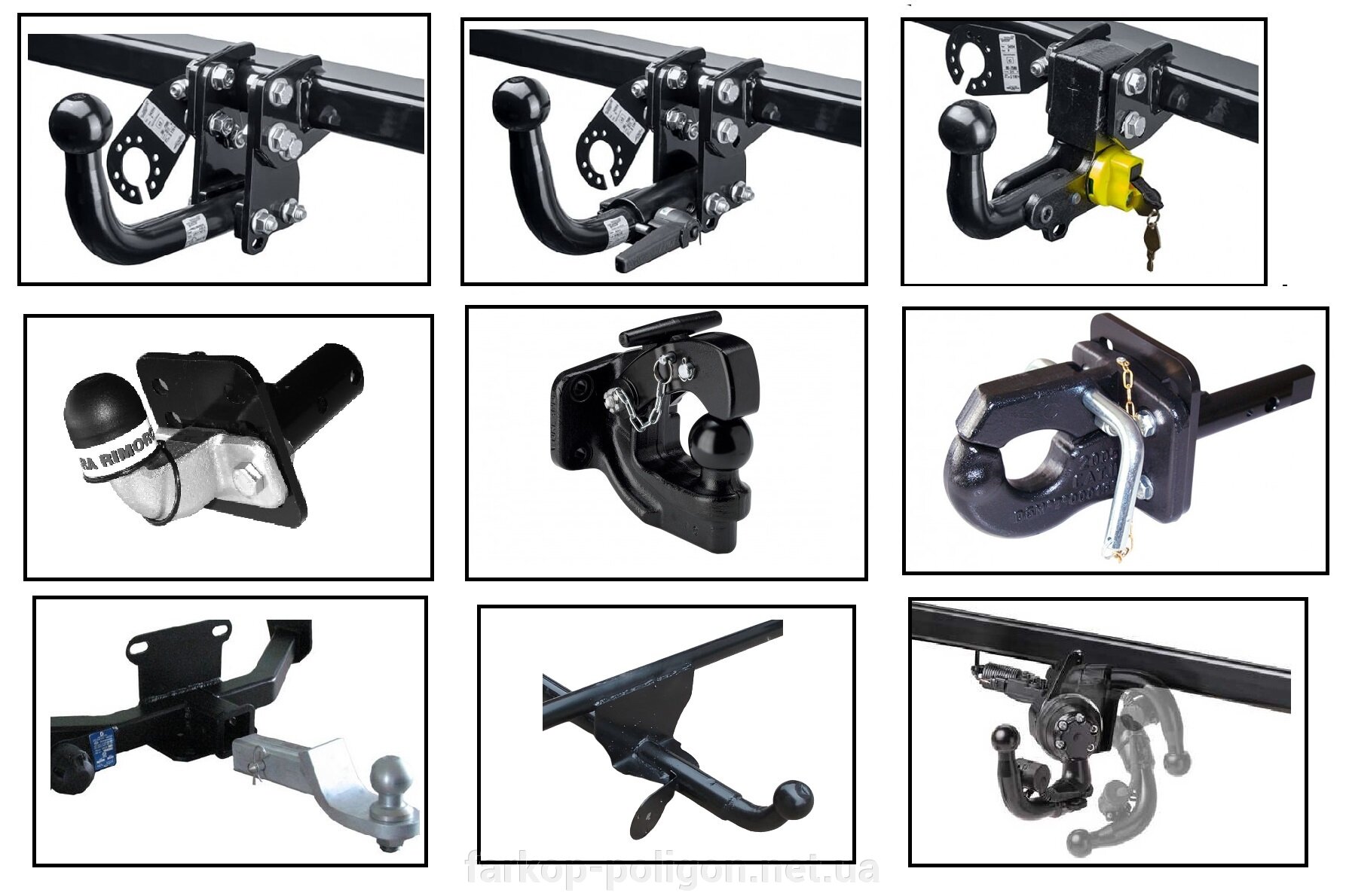 Види фаркопів за типом зняття гака