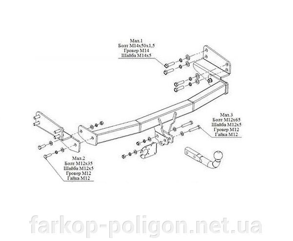 фаркоп Acura Mdx 2007-2013