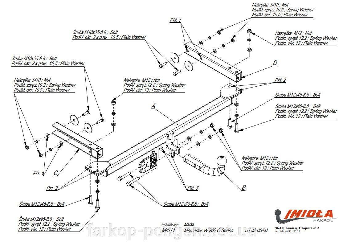 Фаркоп Mercedes C classe W202 с 1993-2000 г. Hakpol M/011