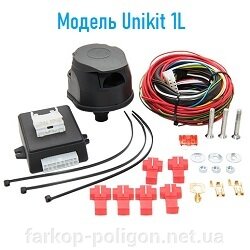 модуль узгодження для фаркопа Unikit 1l