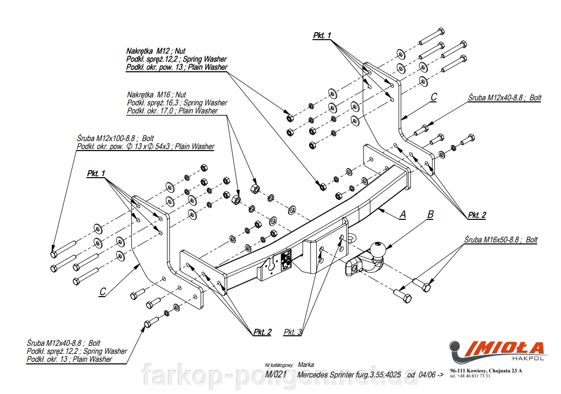 Фаркоп Mercedes Sprinter с 2006 г. без подножки артикул M/021