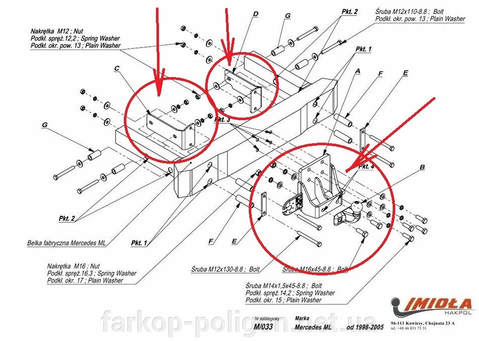 Фаркоп Mercedes M-Class W163