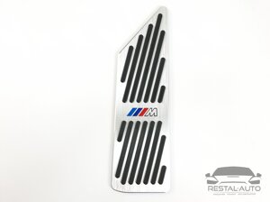 Накладки на педали BMW X1 / X2 / 2 Series ( М-стиль АКПП )