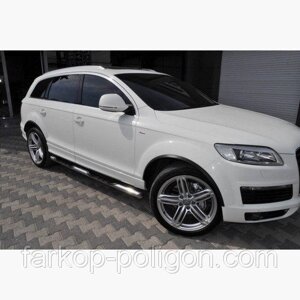 Пороги із труб для Audi Q7 з 2005-2014 р. р.