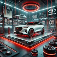 Тюнінг Chery