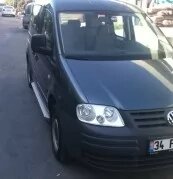 Пороги на Volkswagen Caddy Soma в Запорізькій області от компании Интернет-магазин тюнинга «Safety auto group»