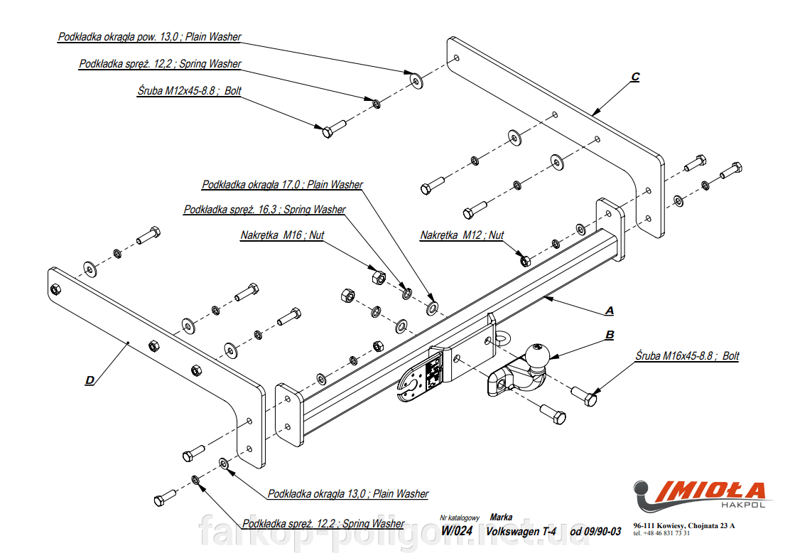 Фаркоп Volkswagen T4 бортовой 1990-2003 HakPol