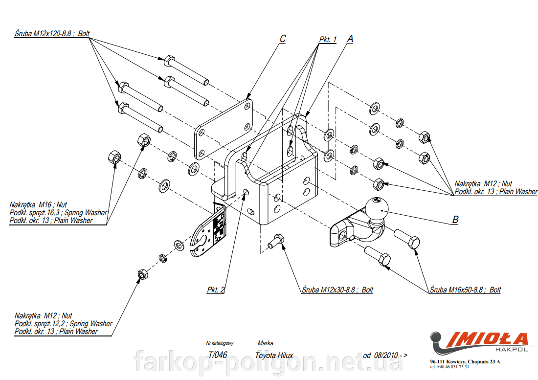 Фаркоп Toyota Hilux с 2005-2015 г. торцевой артикул T/046