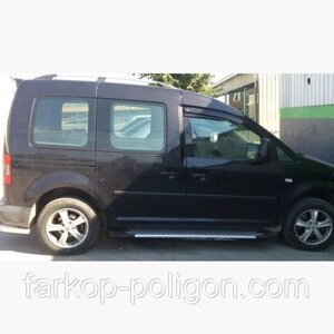 Пороги майданчика для Volkswagen Caddy з 2010-2015р.