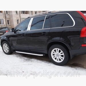 Пороги для Volvo XC90 з 2003-2015 р. р.