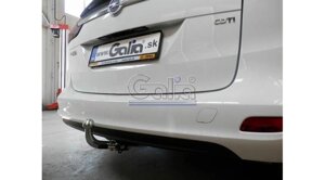 Opel Zafira капрал C 2011- Швидке видалення в Запорізькій області от компании Интернет-магазин тюнинга «Safety auto group»