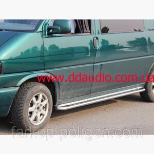 Пороги майданчика для Volkswagen Transporter T4 з 1998р.