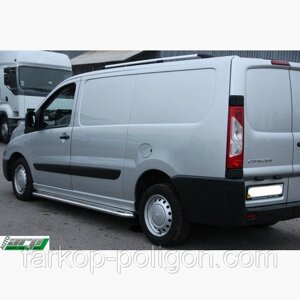 Пороги майданчика для Peugeot Expert з 2007р.