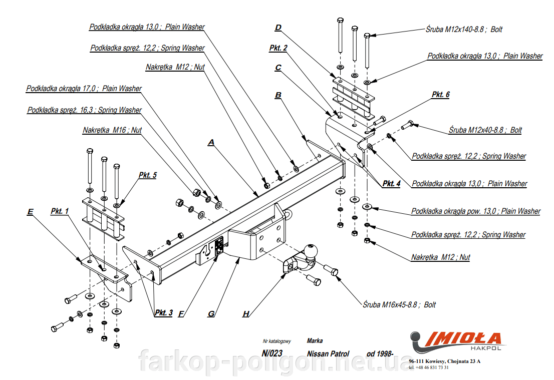 Фаркоп Nissan Patrol Y61 с 1998 г. Hakpol N/023