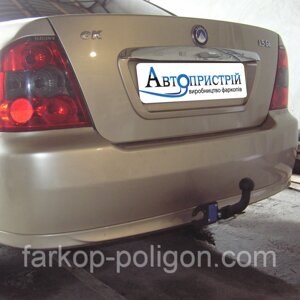 Фаркоп Geely CK-1; CK-2 з 2005 р.