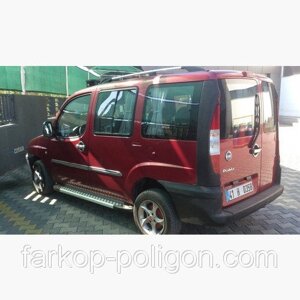 Пороги майданчика для Fiat Doblo з 2001-2005р.