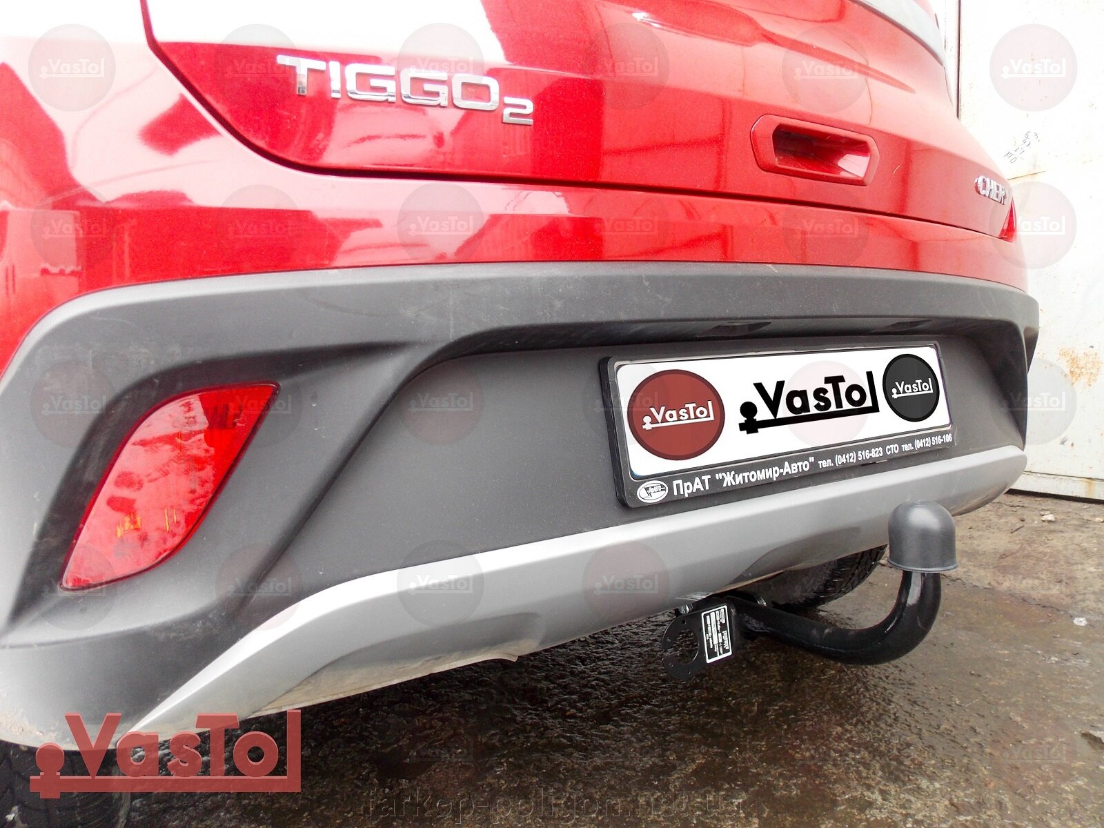 Фаркоп Chery Tiggo 2 vastol