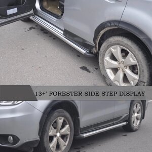 Бічні підніжки Оригінал (2 шт, алюміній) Subaru Forester 2013-2018р. в Запорізькій області от компании Интернет-магазин тюнинга «Safety auto group»