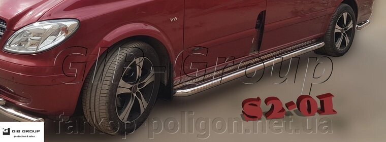 Пороги бічні труби з листом Mercedes-Benz Viano (03-10) D42 від компанії Інтернет-магазин тюнінгу «Safety auto group» - фото 1