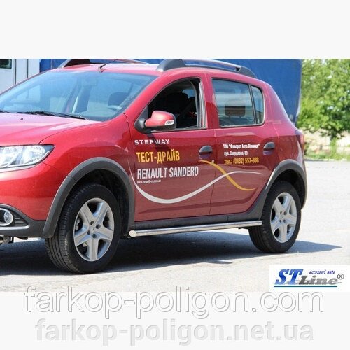 Пороги із труб для Dacia Sandero з 2013 р. від компанії Інтернет-магазин тюнінгу «Safety auto group» - фото 1