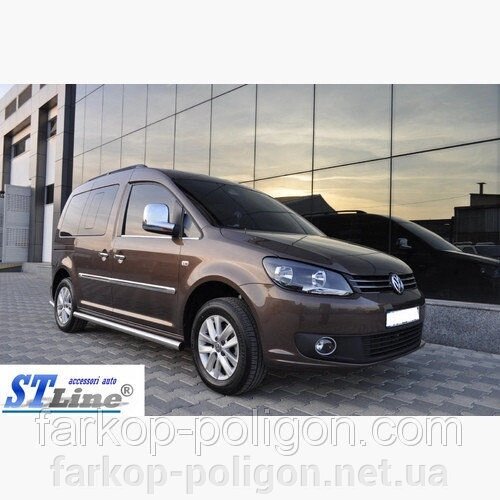 Пороги із труб для Volkswagen Caddy з 2004-2010 р.р. від компанії Інтернет-магазин тюнінгу «Safety auto group» - фото 1