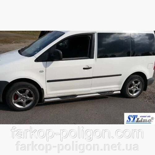 Пороги із труб для Volkswagen Caddy з 2010-2015 р.р. від компанії Інтернет-магазин тюнінгу «Safety auto group» - фото 1