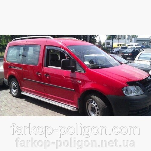 Пороги майданчика для Volkswagen Caddy з 2004-2010р. від компанії Інтернет-магазин тюнінгу «Safety auto group» - фото 1