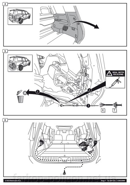 Штатна проводка 13 пін для автомобіля Toyota Land Cruiser