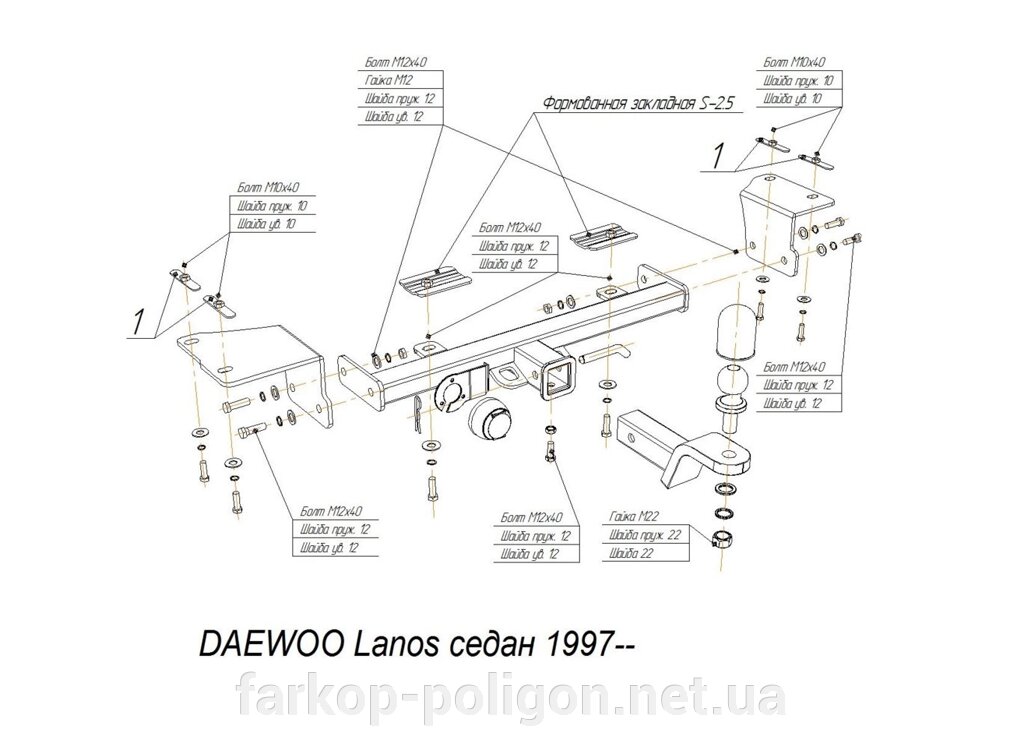 Швидкознімний фаркоп DAEWOO Lanos седан з 1997р. від компанії Інтернет-магазин тюнінгу «Safety auto group» - фото 1